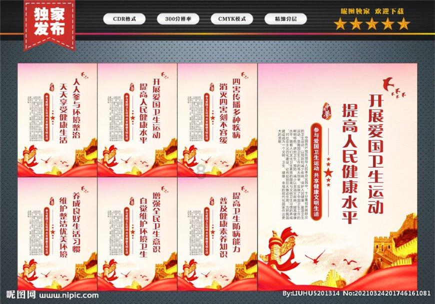 智能问答网页-有什么小本生意-用科技解答你的疑惑